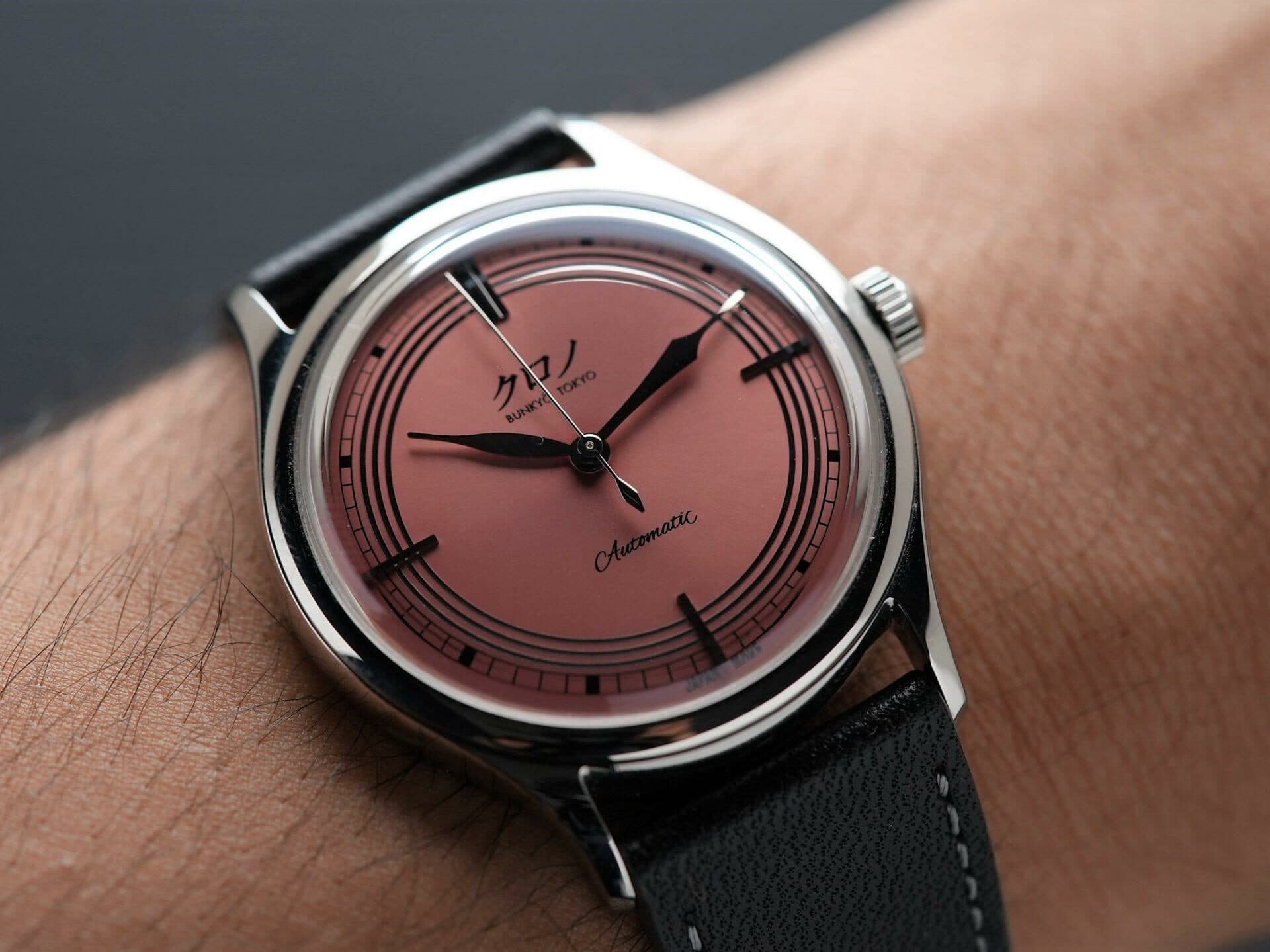 Kurono Tokyo: How Hajime Asaoka Won the Internet